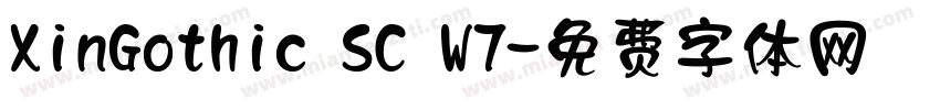 XinGothic SC W7字体转换
